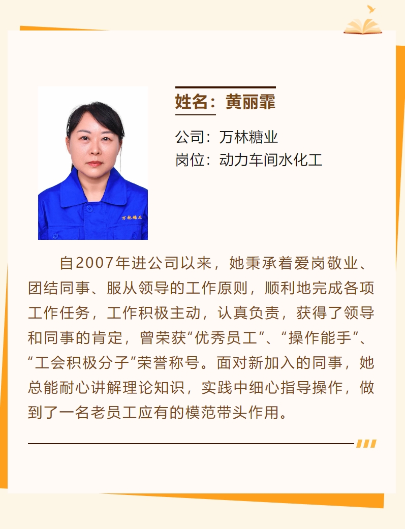 微信截图_20240219175517.png